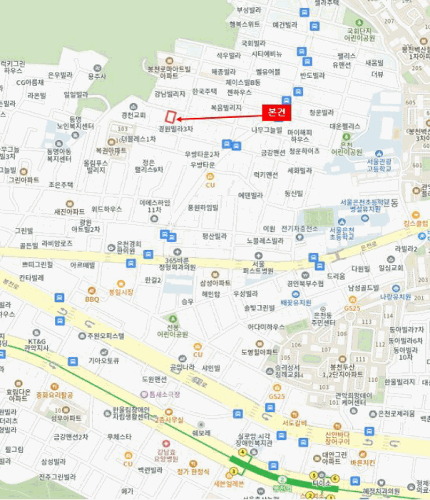 물건 사진 5