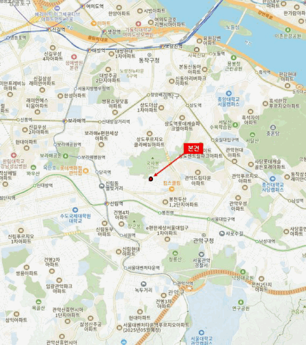 물건 사진 6