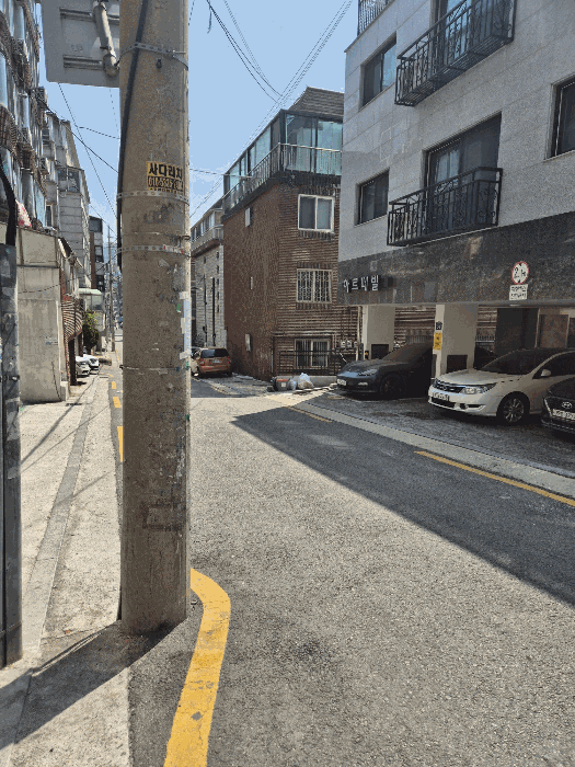 물건 사진 8