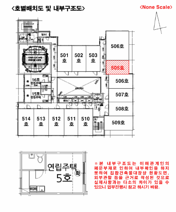물건 사진 12
