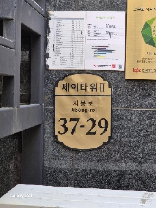 물건 사진 1