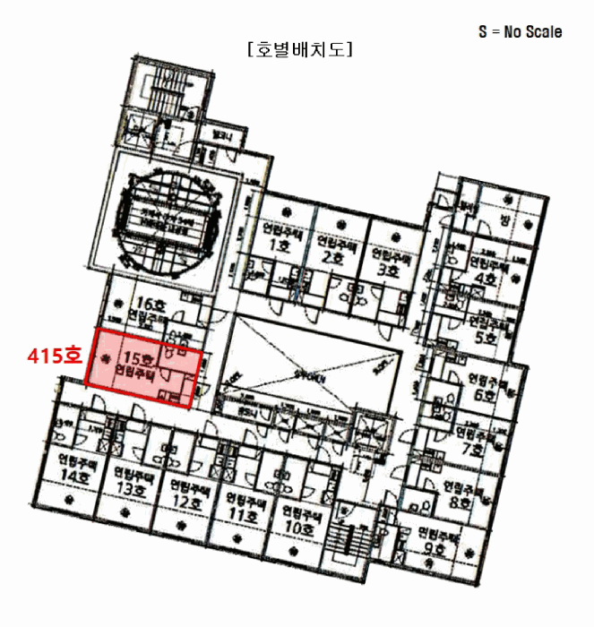 물건 사진 4