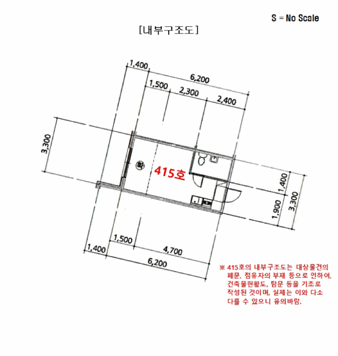 물건 사진 7