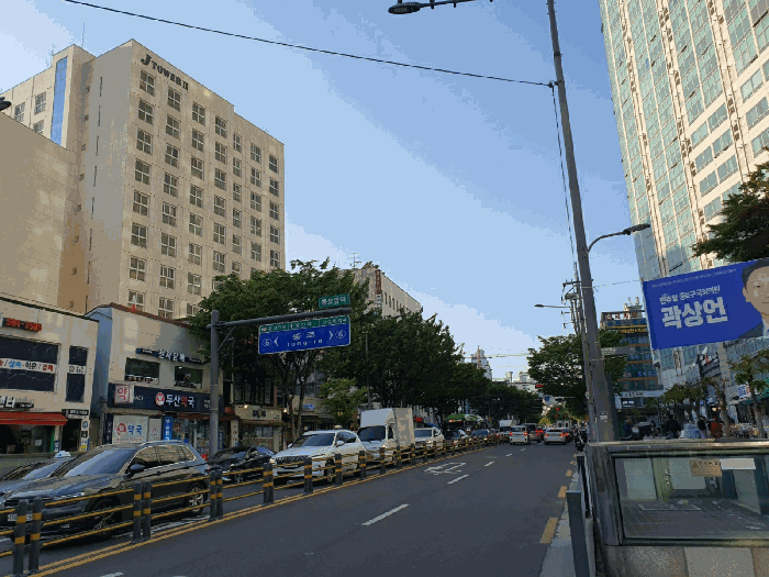 물건 사진 10