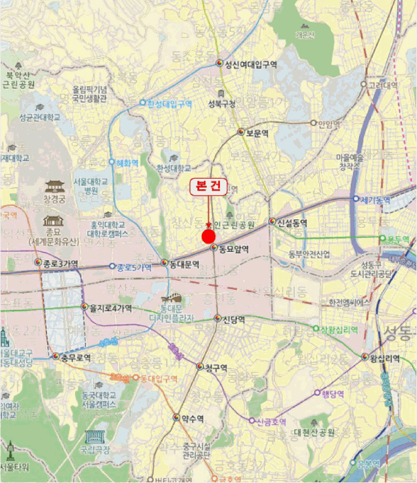 물건 사진 5