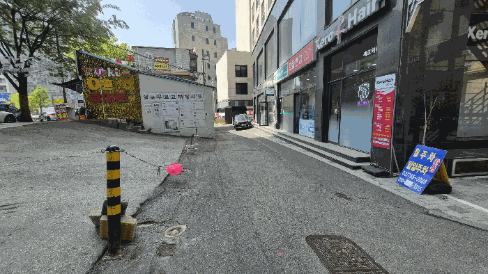 물건 사진 7