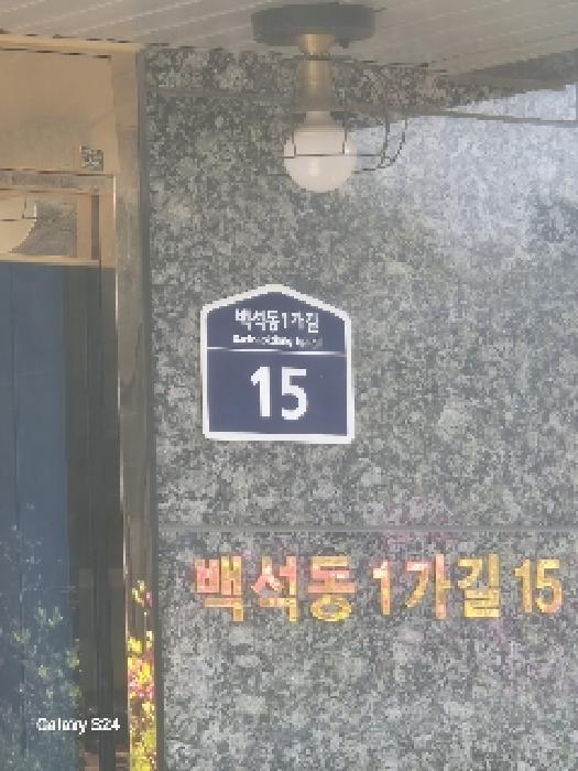 물건 사진 1