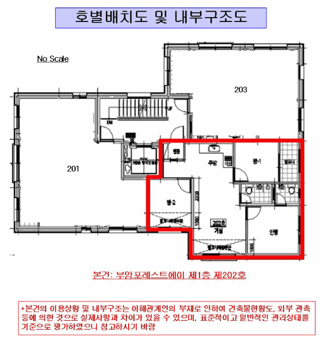 물건 사진 4