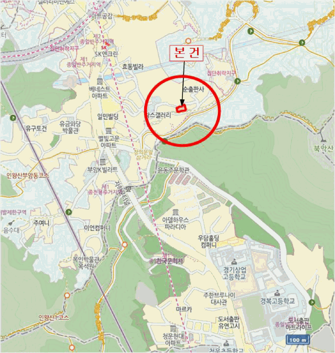 물건 사진 5