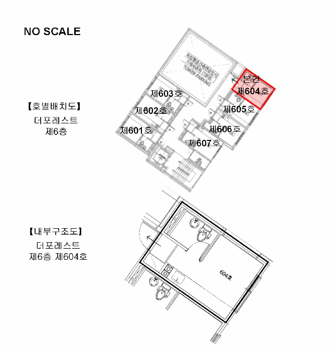 물건 사진 17