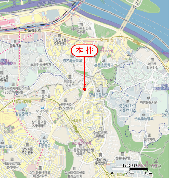 물건 사진 6