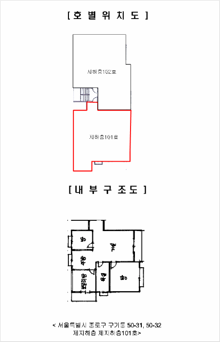 물건 사진 5