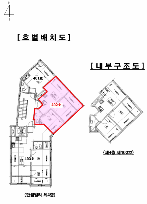 물건 사진 4