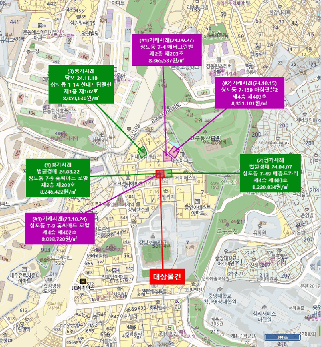 물건 사진 4