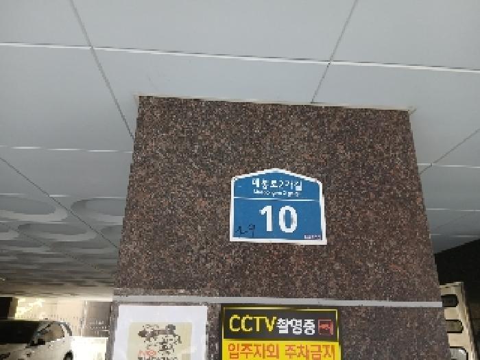 물건 사진 1