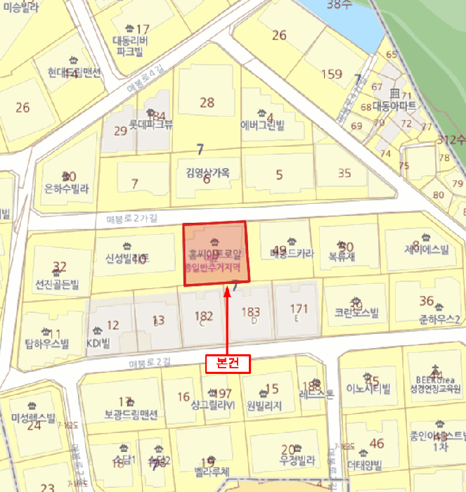 물건 사진 4