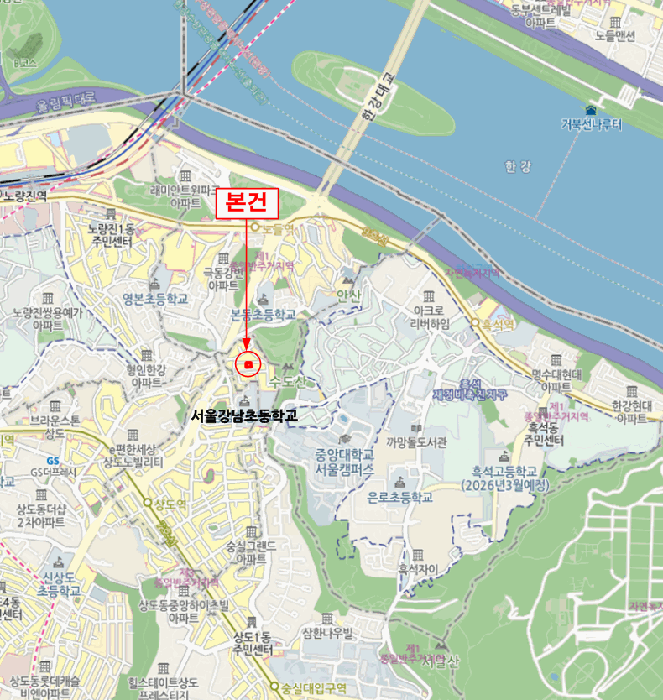 물건 사진 5