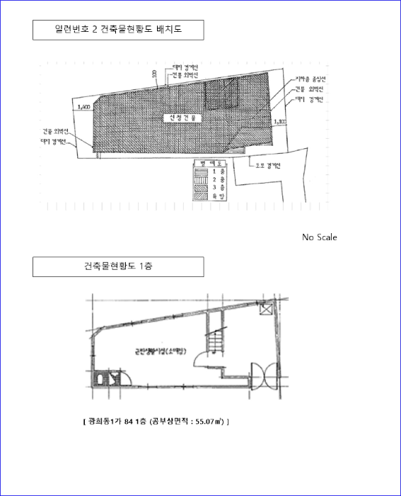 물건 사진 13