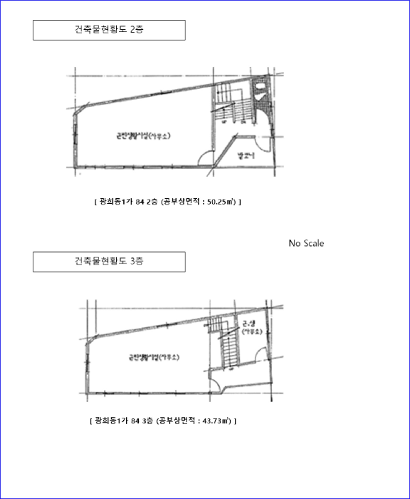 물건 사진 18
