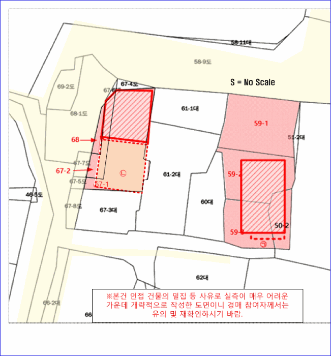 물건 사진 34