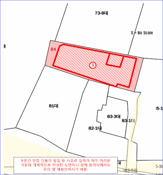 물건 사진 33
