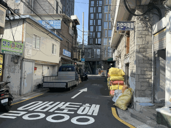 물건 사진 8