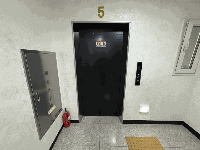 물건 사진 6