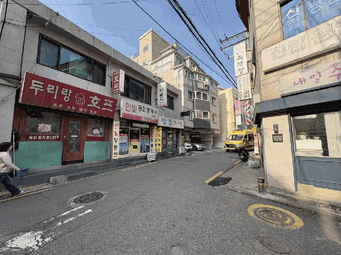 물건 사진 7