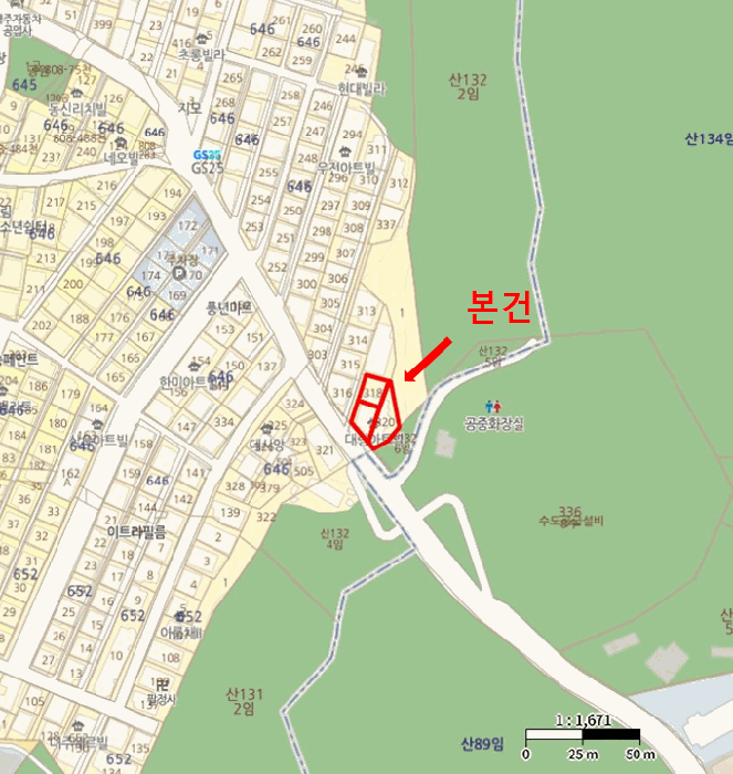 물건 사진 4