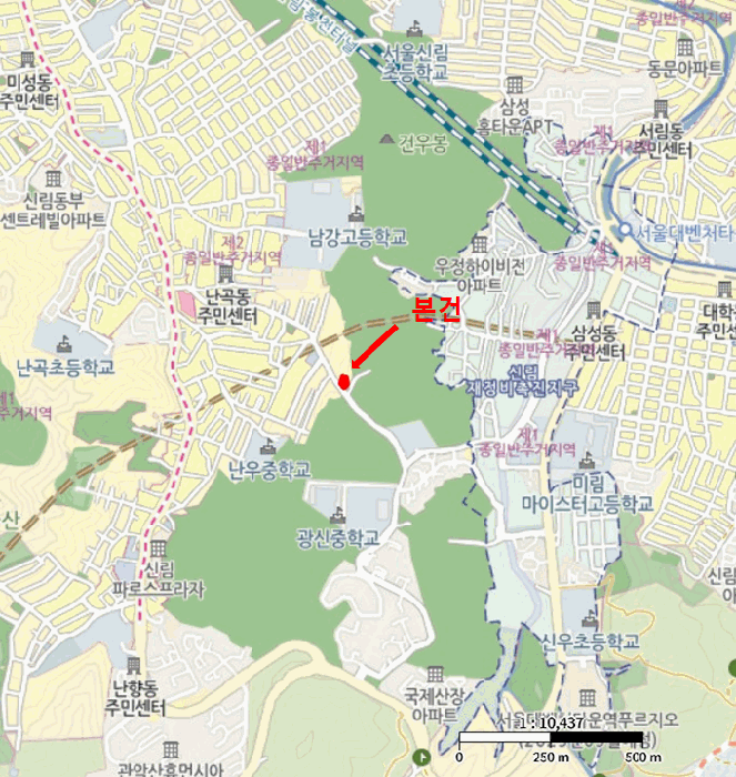 물건 사진 5