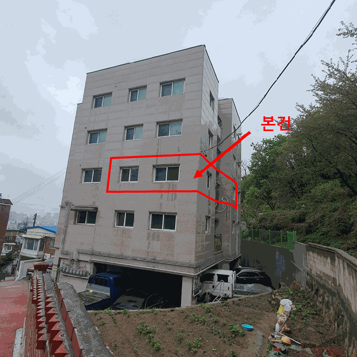 물건 사진 6