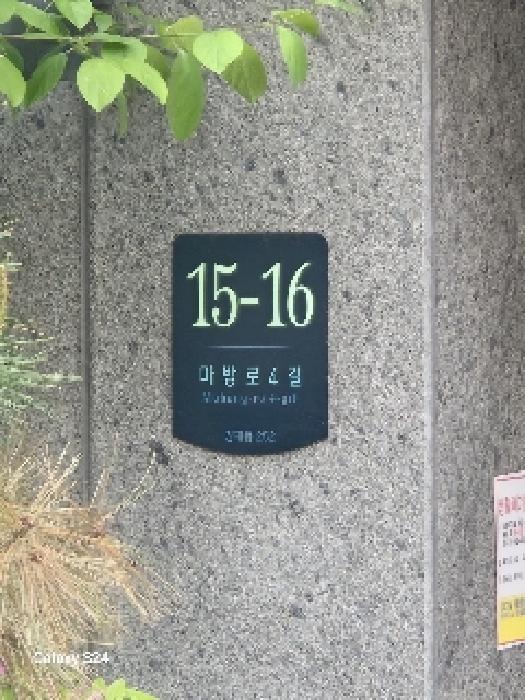 물건 사진 1