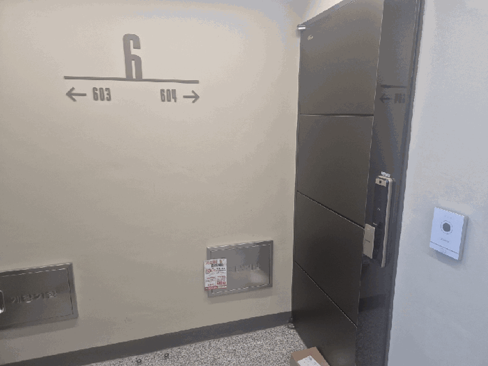 물건 사진 12