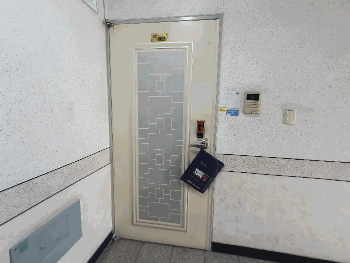 물건 사진 13