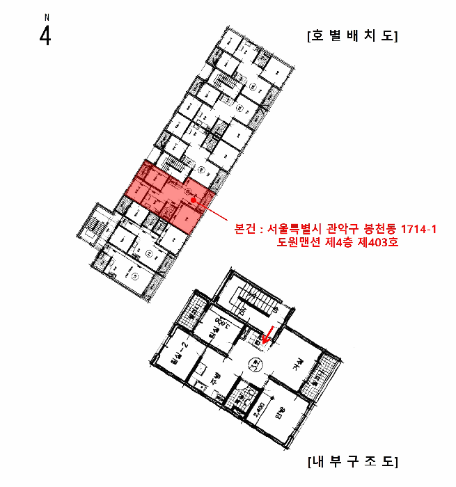 물건 사진 14
