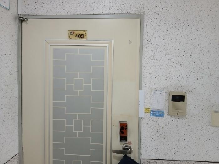 물건 사진 3