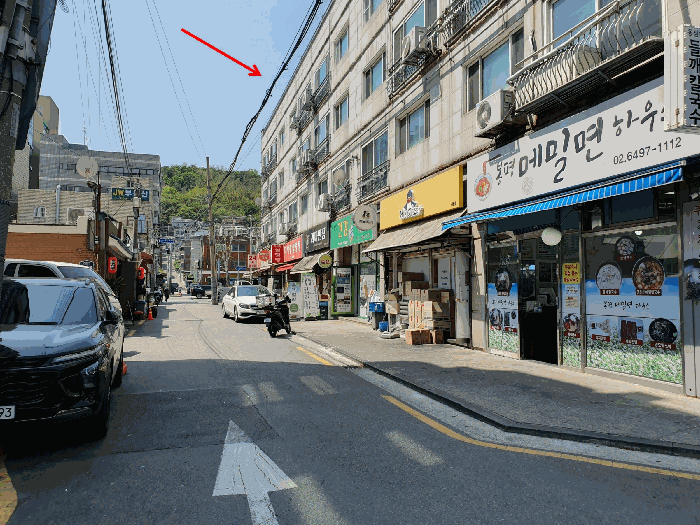 물건 사진 7