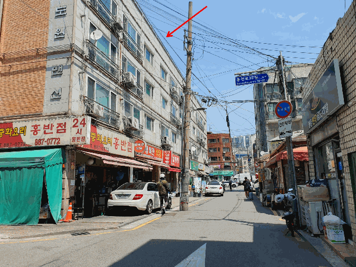 물건 사진 10
