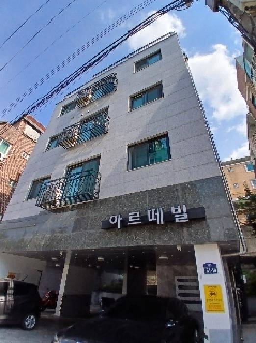 물건 사진 2