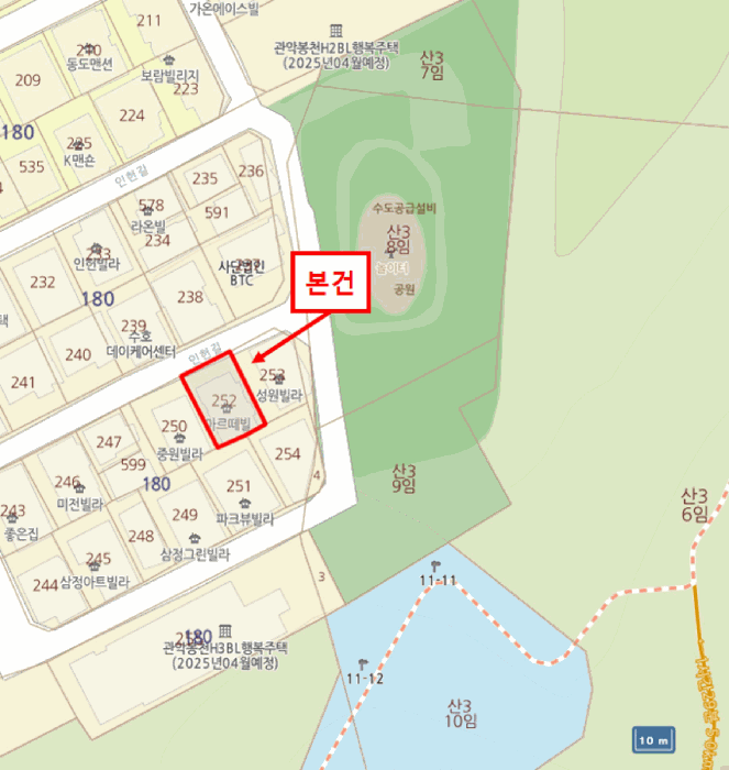 물건 사진 4