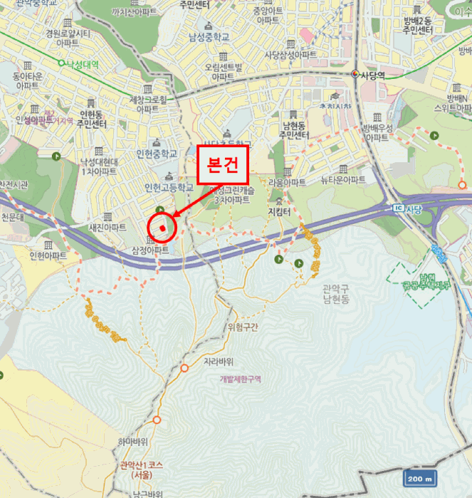 물건 사진 5