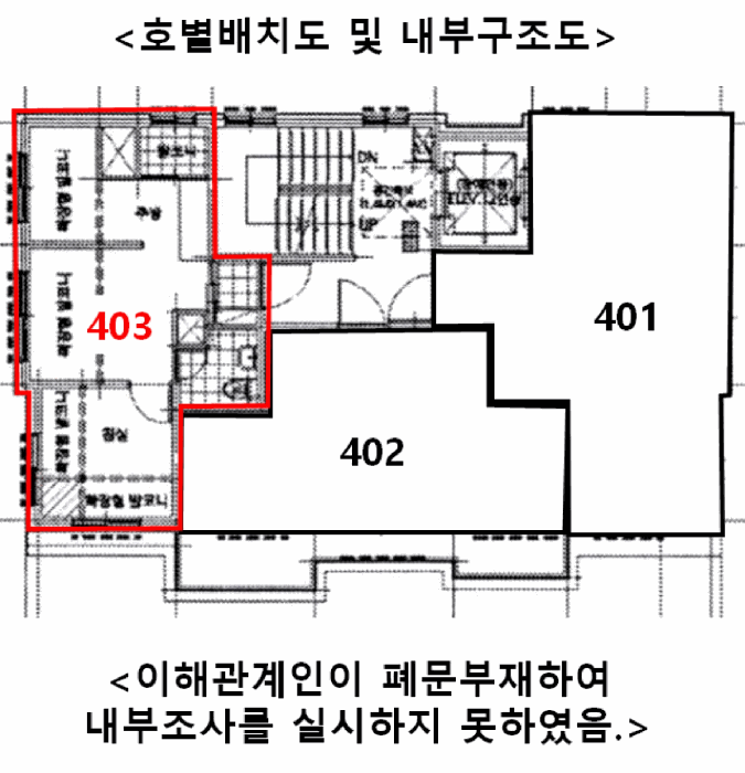 물건 사진 10