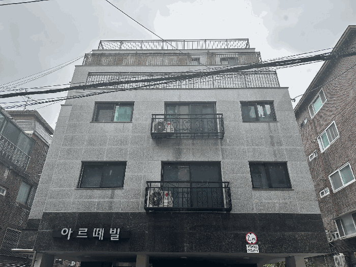 물건 사진 4