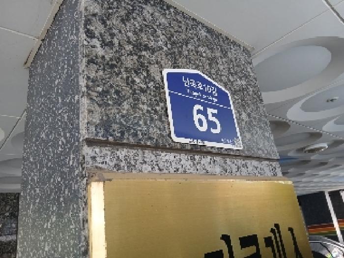 물건 사진 1