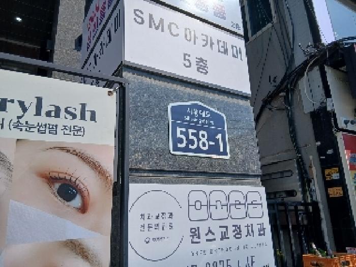 물건 사진 1