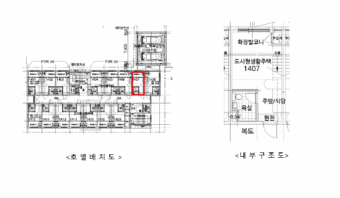 물건 사진 14