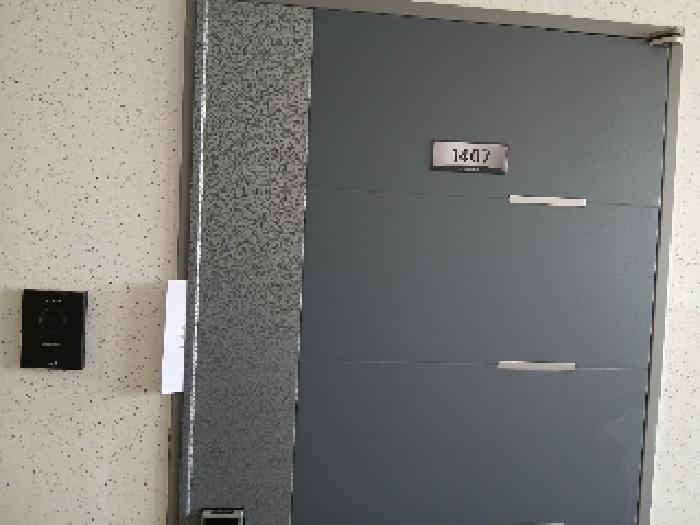 물건 사진 3