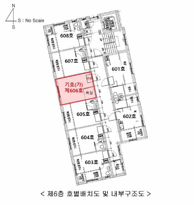 물건 사진 14