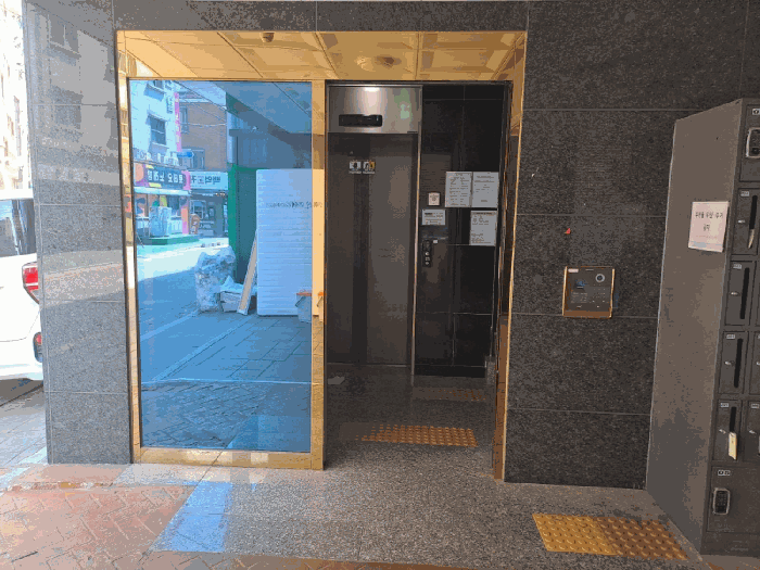물건 사진 6
