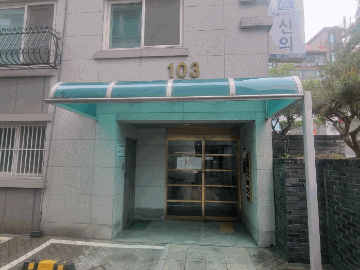 물건 사진 9